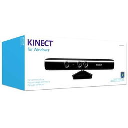 微軟kinect for windows 僅適用于應用程序和解決方案開發目的鼠標產品圖片4