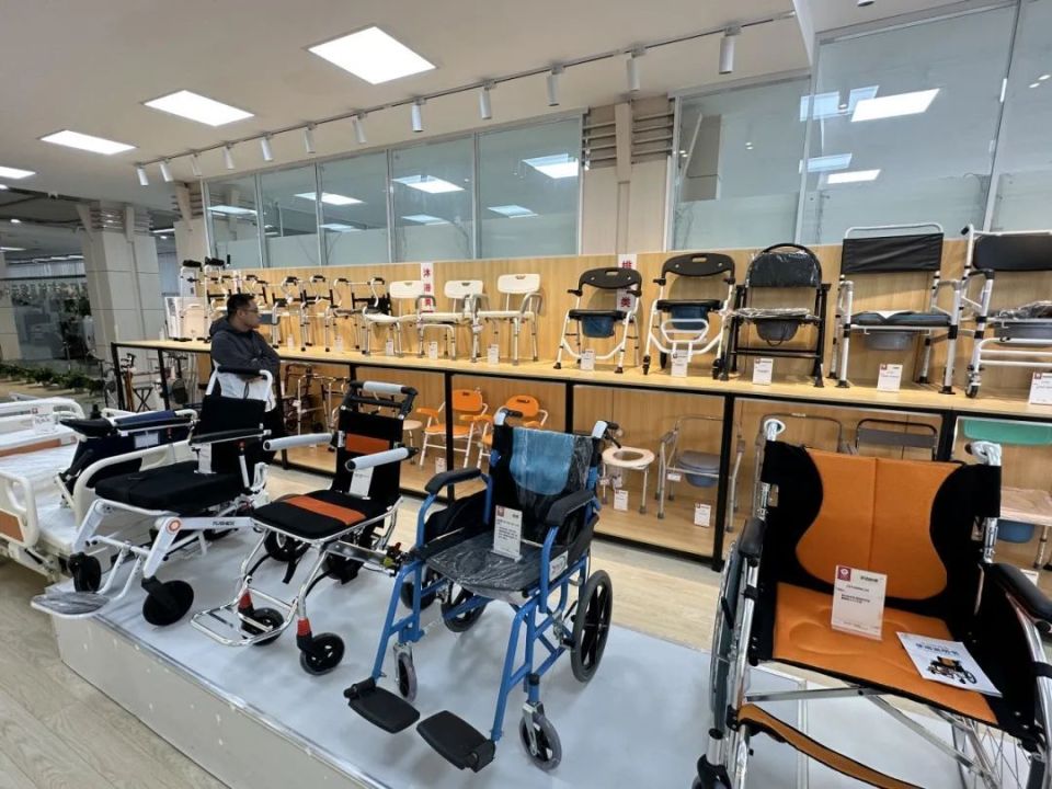 昌平區康復輔具展示中心盛大開業，賦能康養新未來